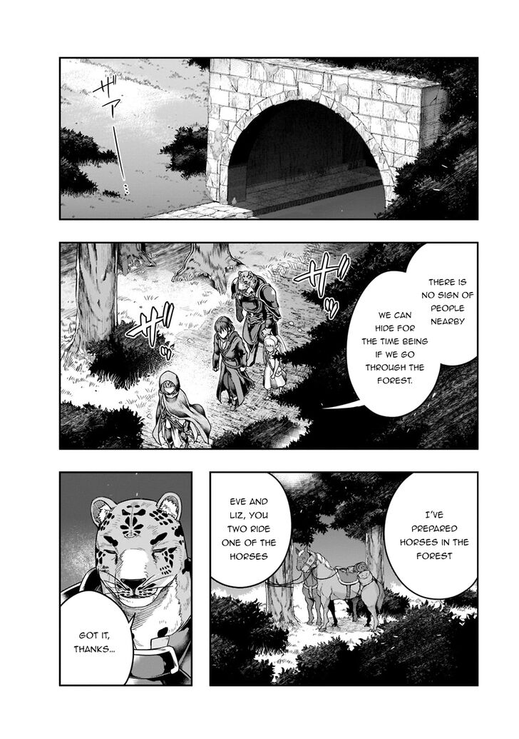 Failure Frame, Chapter 28 image 07